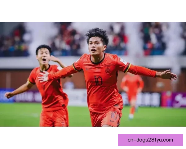 U23国足防线告急姚浩洋发声